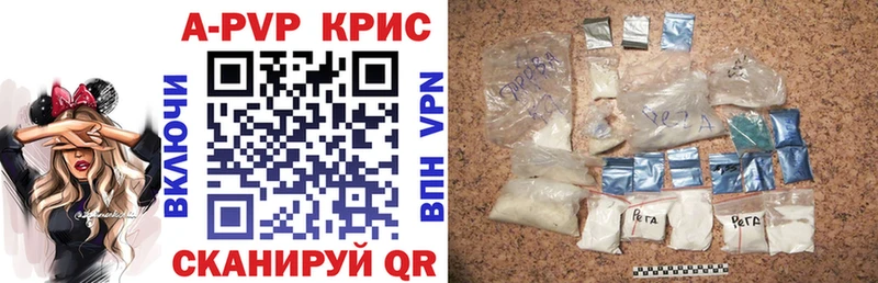 Купить наркотики цена Дедовск Гашиш СОЛЬ ГЕРОИН Амфетамин МАРИХУАНА Меф мяу мяу КОКАИН