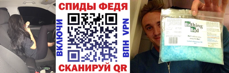 Amphetamine 97%  Дедовск 