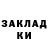 МЕТАДОН мёд Hhikita Hhikita