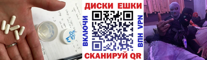 blacksprut ONION  Дедовск  ЭКСТАЗИ XTC 