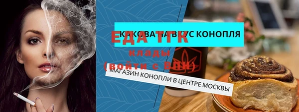 меф VHQ Дмитриев