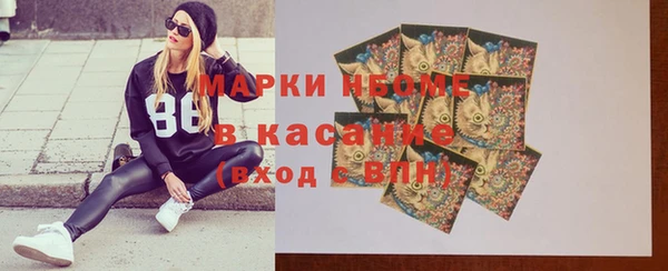 меф VHQ Дмитриев