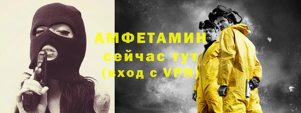 apvp Дмитров