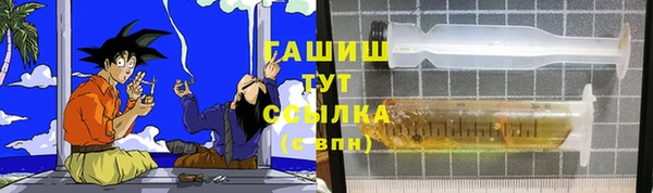 меф VHQ Дмитриев