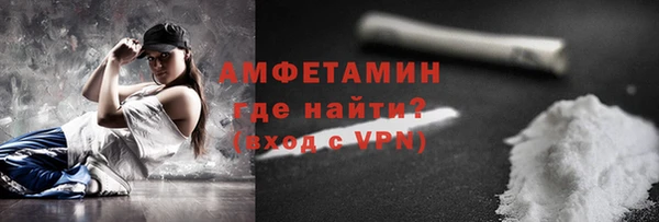 меф VHQ Дмитриев