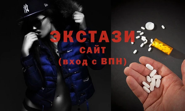 apvp Дмитров