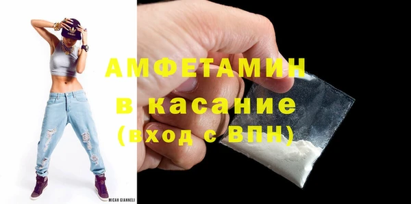 меф VHQ Дмитриев