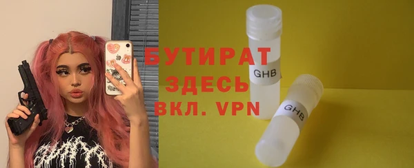 spice Надым