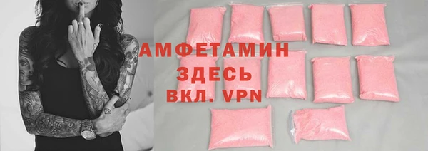 тгк Дмитровск