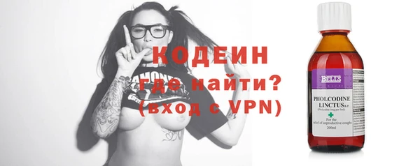 дмт Гусиноозёрск