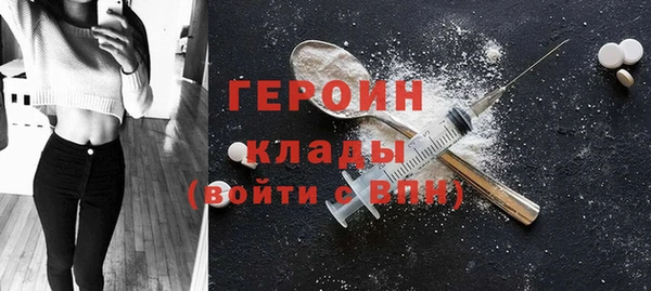 меф VHQ Дмитриев
