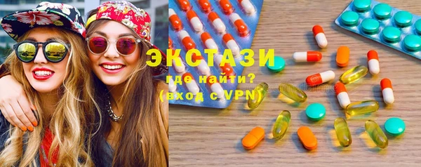 apvp Дмитров