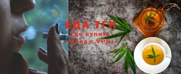 дмт Гусиноозёрск