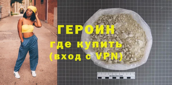 меф VHQ Дмитриев