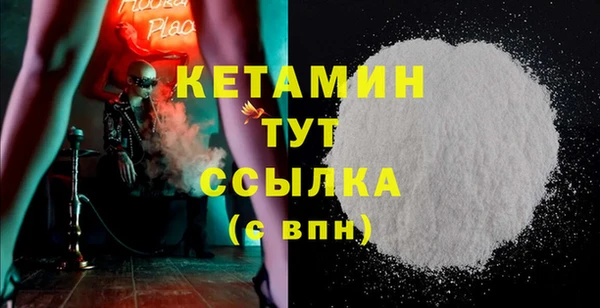 apvp Дмитров