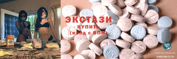 apvp Дмитров