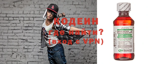 меф VHQ Дмитриев
