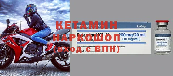apvp Дмитров