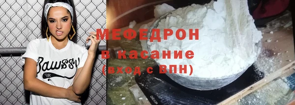 apvp Дмитров