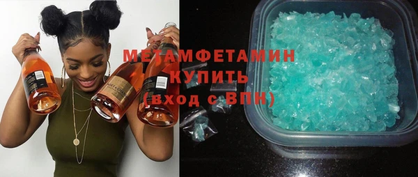 мдпв Гусь-Хрустальный