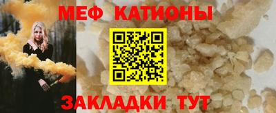 хмурый Бийск