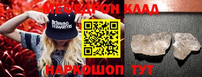 хмурый Бийск