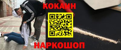 хмурый Бийск