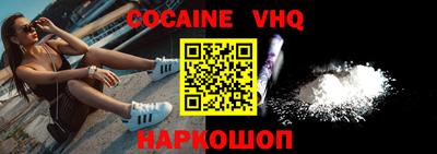 мескалин Волжский