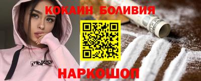 герыч Волжск