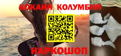 хмурый Бийск