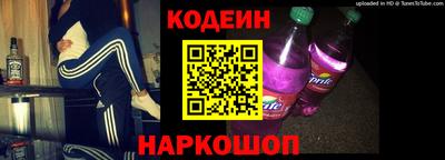 круглые Волгодонск
