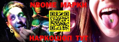 мефедрон мука Берёзовский