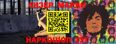 хмурый Бийск