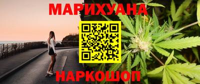 мескалин Волжский