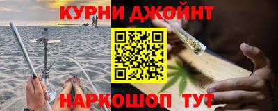 хмурый Бийск