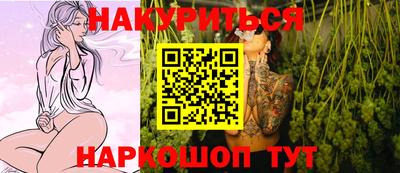 герыч Волжск