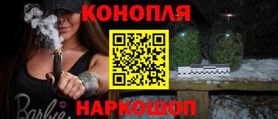 герыч Волжск