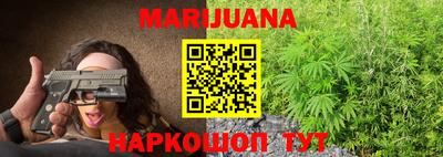 прущий лед Беслан