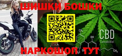 мефедрон мука Берёзовский