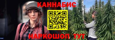 мефедрон мука Берёзовский