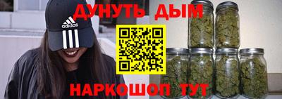 мефедрон мука Берёзовский