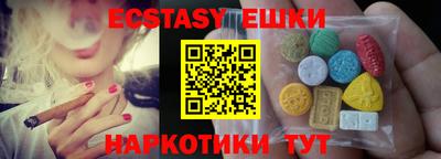 мескалин Волжский