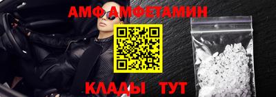 хмурый Бийск