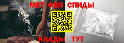 герыч Волжск