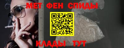 круглые Волгодонск