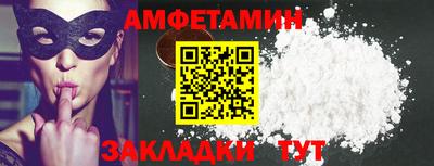 хмурый Бийск