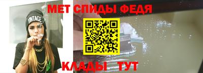 круглые Волгодонск
