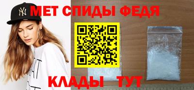 герыч Волжск