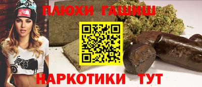 мескалин Волжский