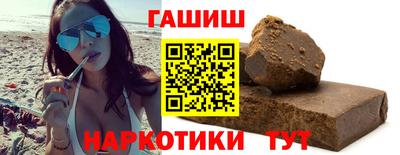 мескалин Волжский